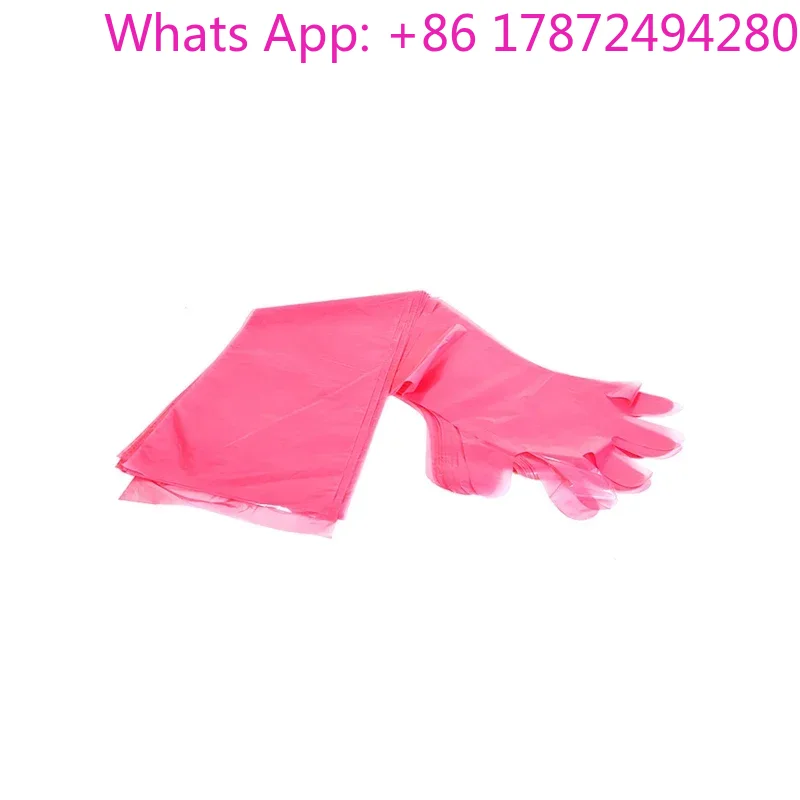Medical Lab Furniture - Veterinary Medical Equipment Long Insemination Gloves