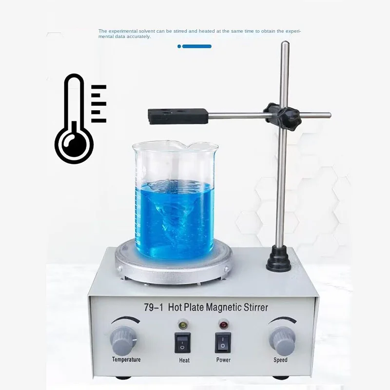 Magnetic Stirrer Hotplate - 79-1 Heating Magnetic Stirrer Laboratory Heating