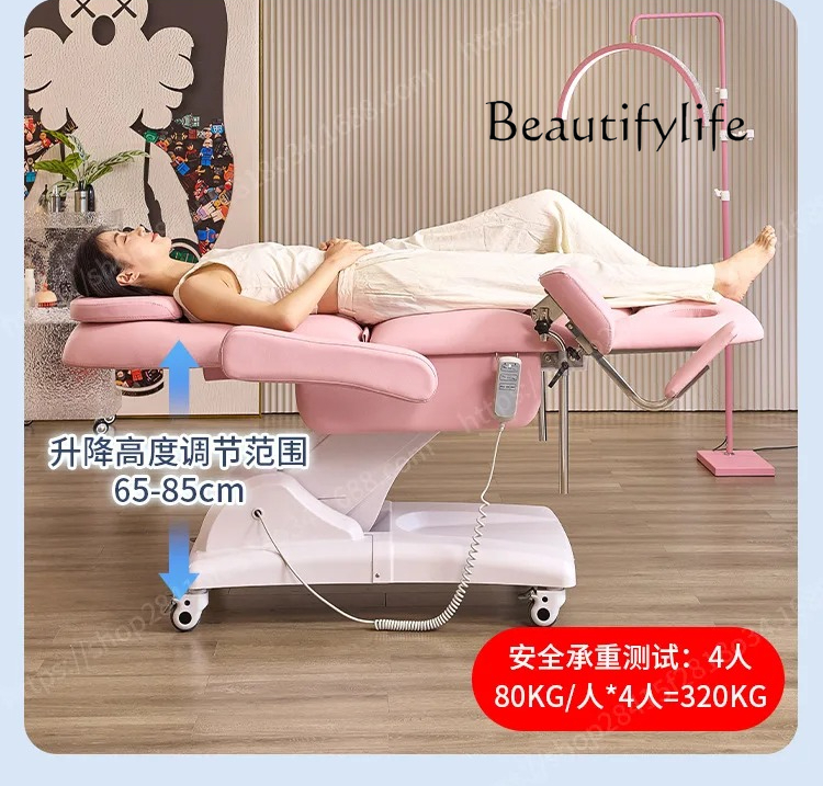Examination Bed Medical - SM Electric Gynecological Beauty Bed Examination