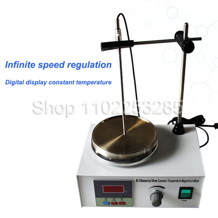 Magnetic Stirrer Hotplate - Constant Temperature Magnetic Stirrer Digital Display