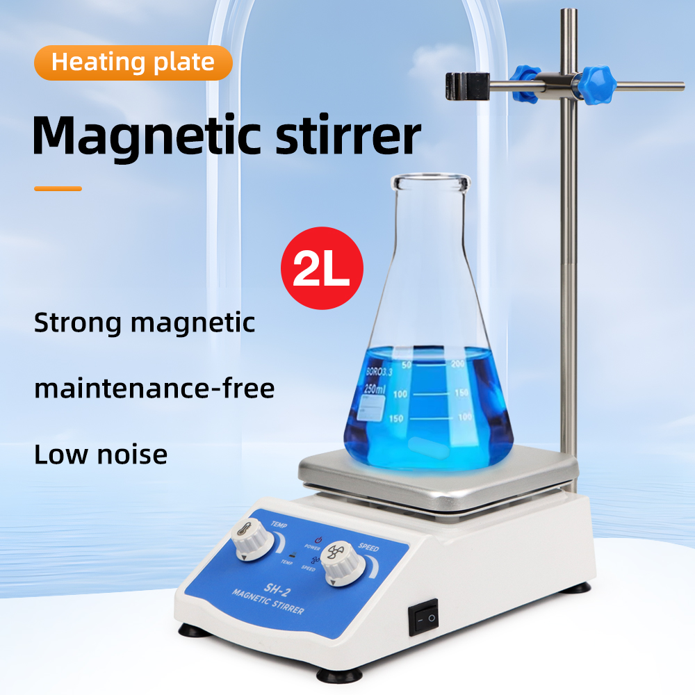 Heating Magnetic Stirrer Digit - Magnetic Stirrer Hotplate 评论和价格