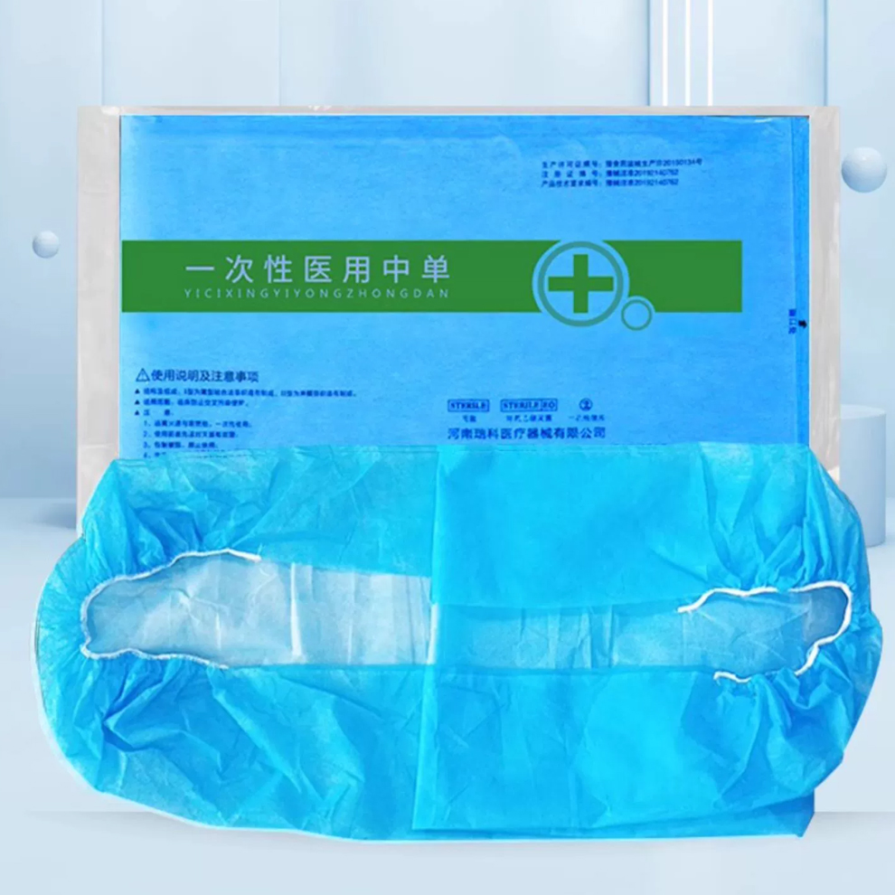 5Pcs Disposable Medical Bed Co - Examination Bed Medical 评论和价格